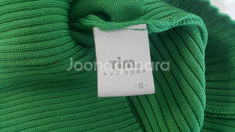 sap  green 새제품--2
