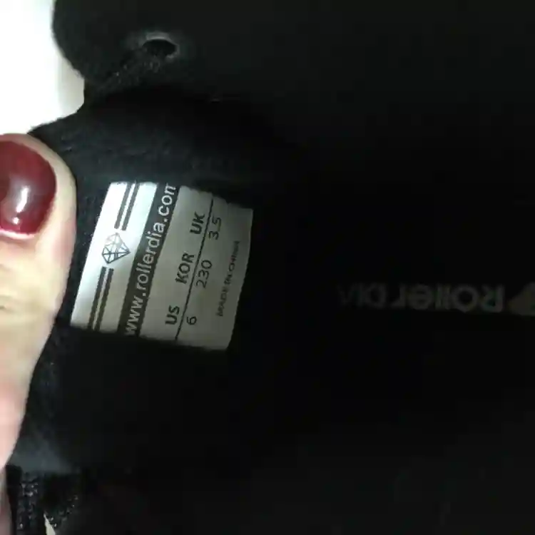롤러디아 스케이트 230 이미지
