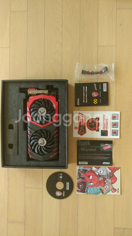 MSI gtx1080ti 트윈플로저6 11g--0