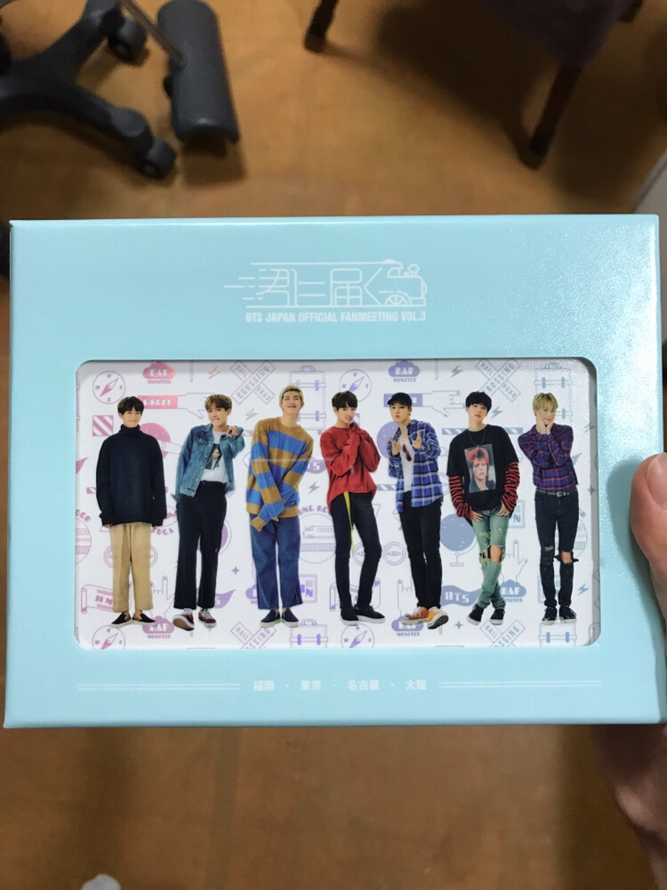 방탄소년단 일본 DVD ver. 3 (품절된 한정 이미지