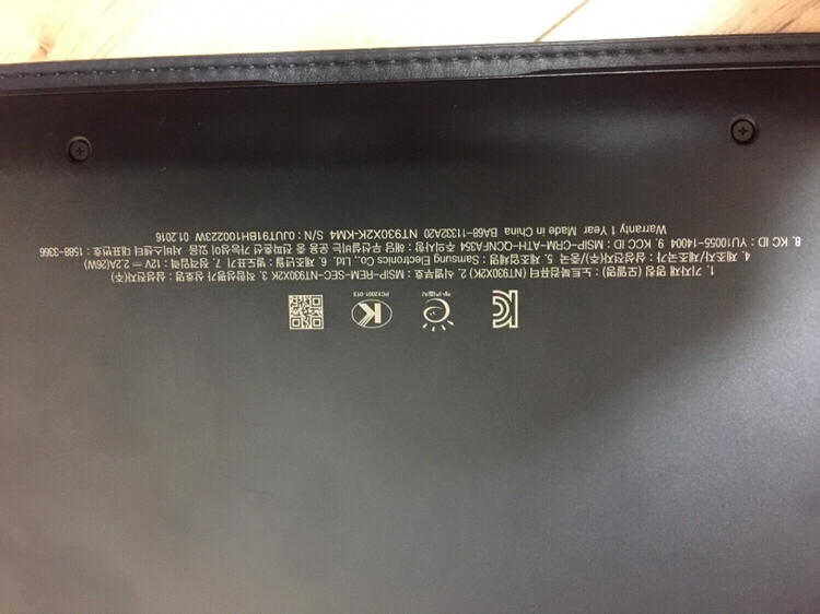 삼성 ATIV book 9(NT930X2K-KM4--6