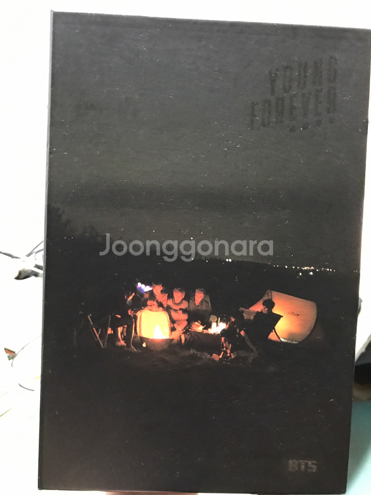 방탄소년단 영포에버 앨범--0