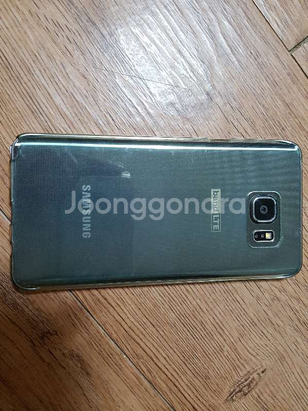skt 노트5  32g 실버 단품--1