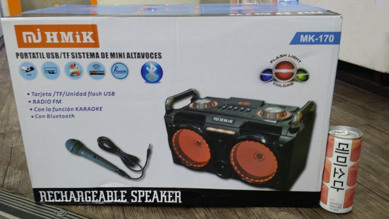  블루투스스피커 --1