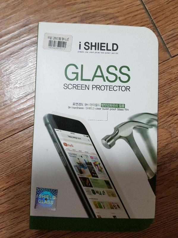 skt 노트5  32g 실버 단품--3