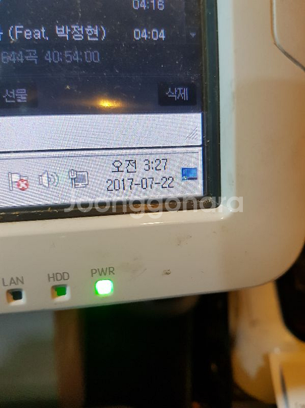 리니지m다이아 전섭 판매!--0