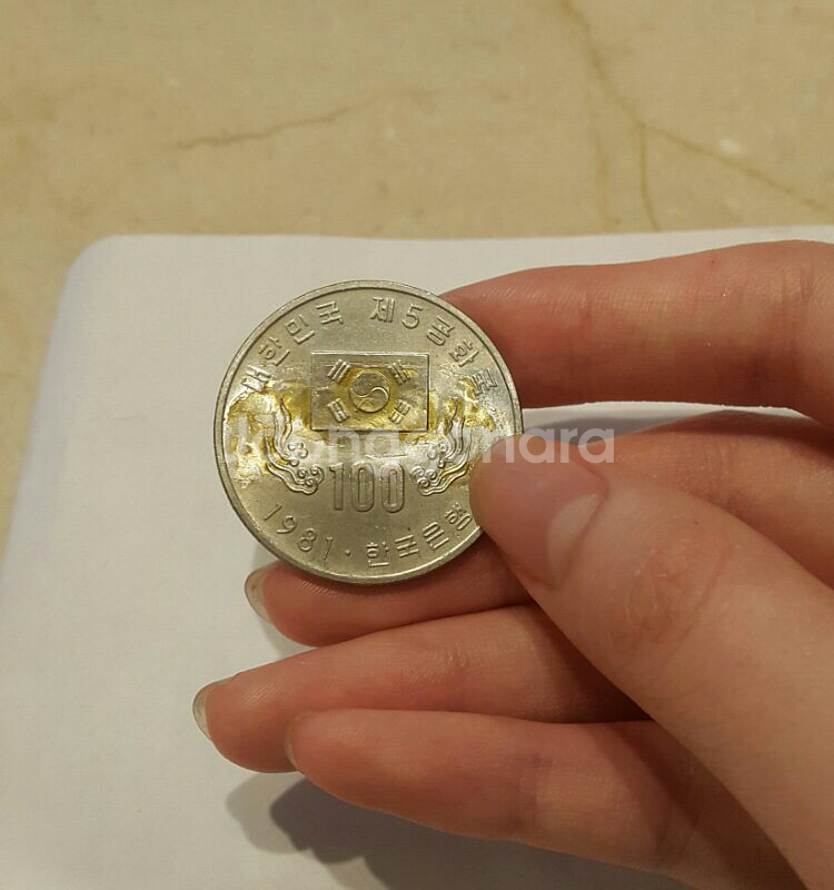 희귀 동전/지폐 판매: 일원, 500원 지폐랑 1--1