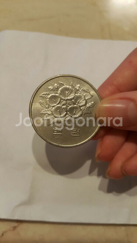 희귀 동전/지폐 판매: 일원, 500원 지폐랑 1--2