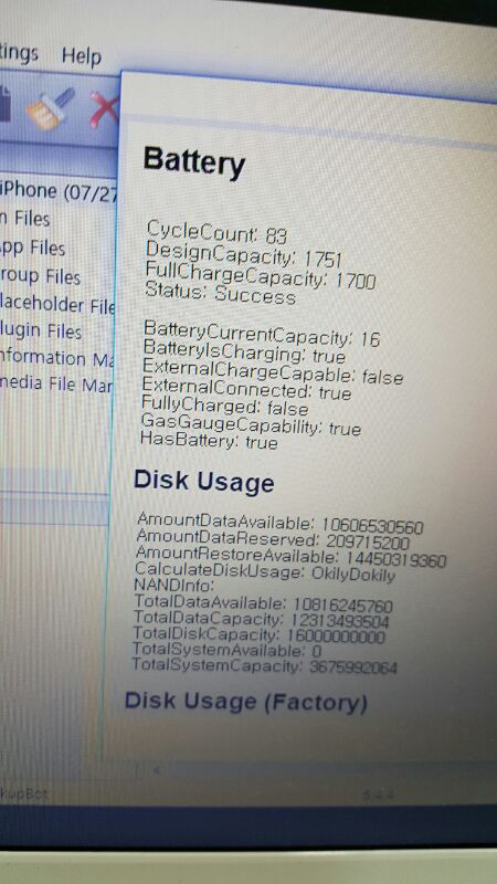 아이폰6 16기가 실버 이미지