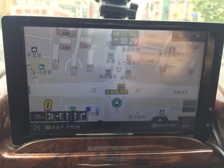 내비게이션 7inch 이미지