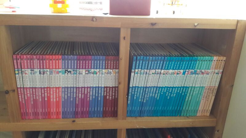 차일드애플 창작(68권,덕양구 행신동) 이미지