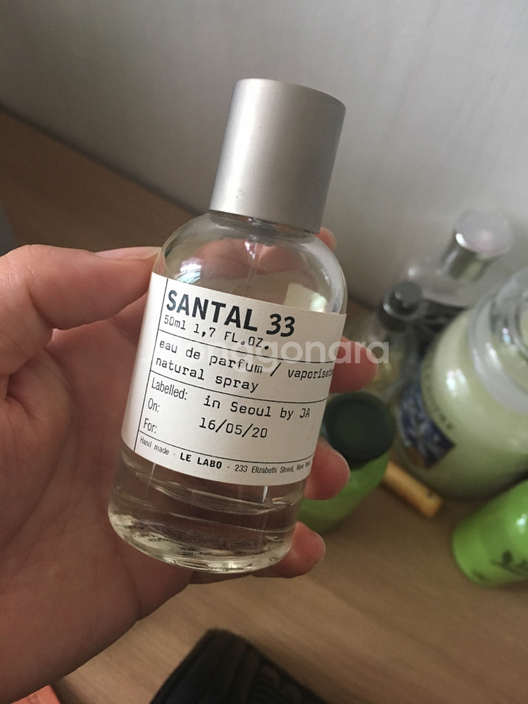 르라보 상탈33 50ml 팝니다--0