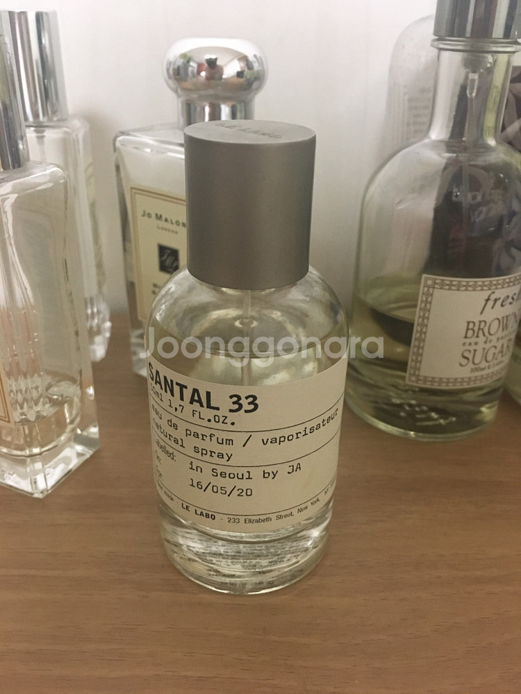 르라보 상탈33 50ml 팝니다--1