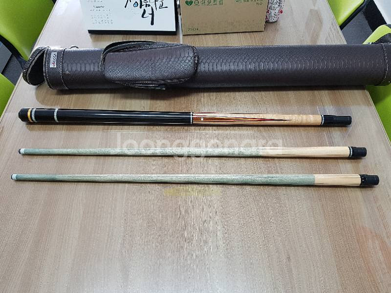 한밭 k55b 판매--0