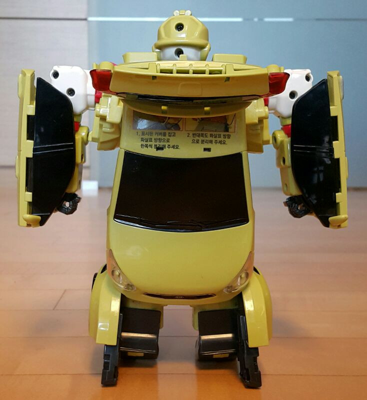 영실업 또봇 말하는 내친구 또봇D--1