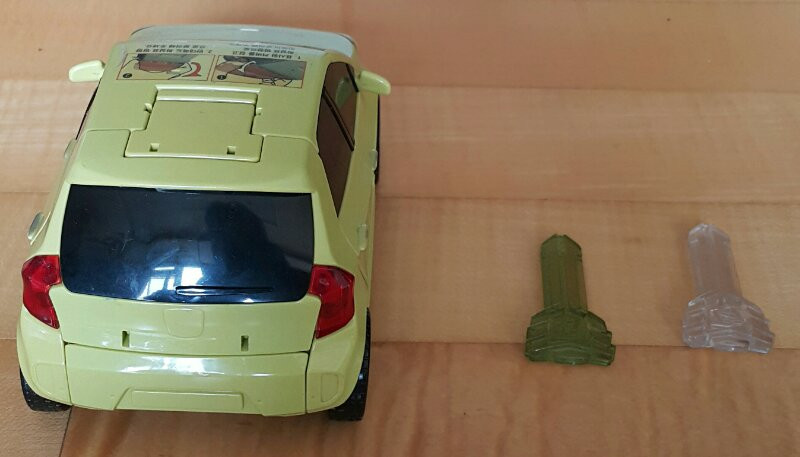 영실업 또봇 말하는 내친구 또봇D--3