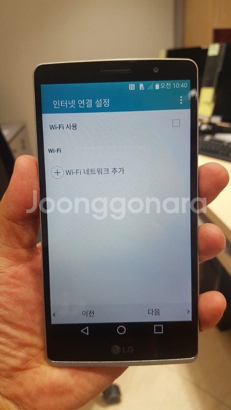 F560 (LG 스타일로) S급 팝니다. ●● 대--5