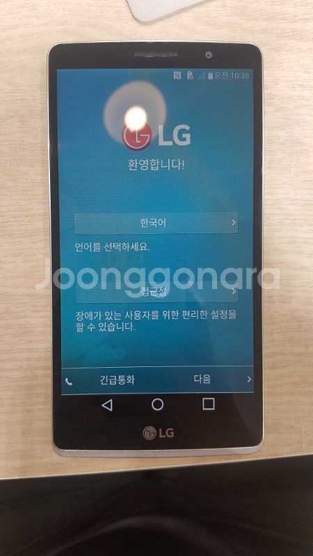 F560 (LG 스타일로) S급 팝니다. ●● 대--6