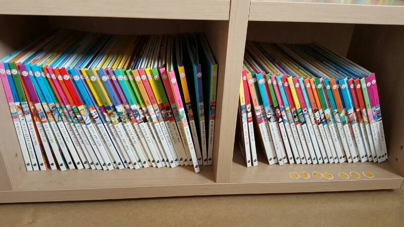 아동전집재가격인하--2