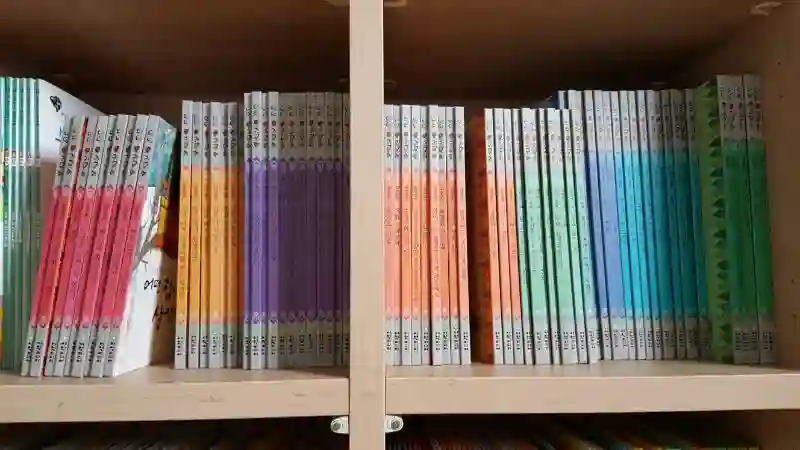 아동전집재가격인하 이미지