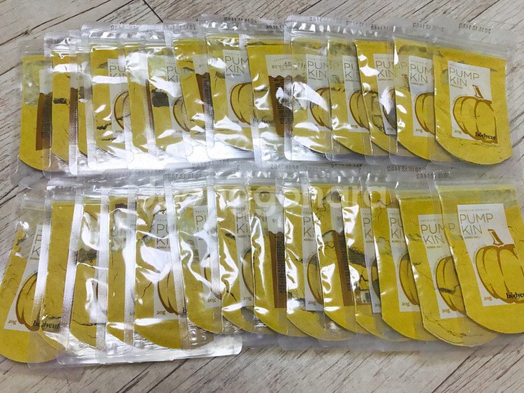 다이어트 쉐이크. 바디컷 쉐이크--0