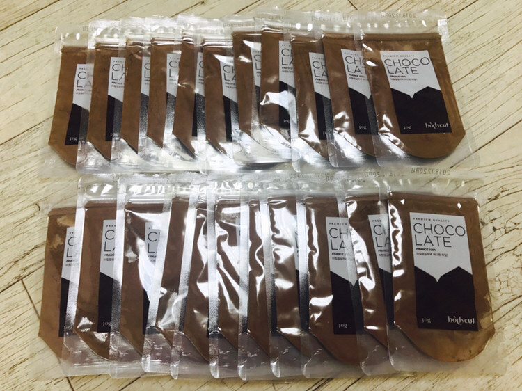 다이어트 쉐이크. 바디컷 쉐이크 이미지