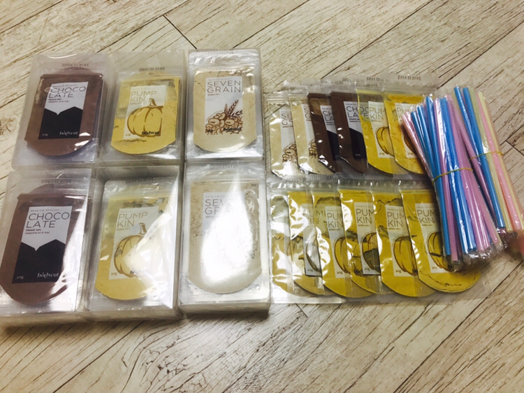 다이어트 쉐이크. 바디컷 쉐이크 이미지