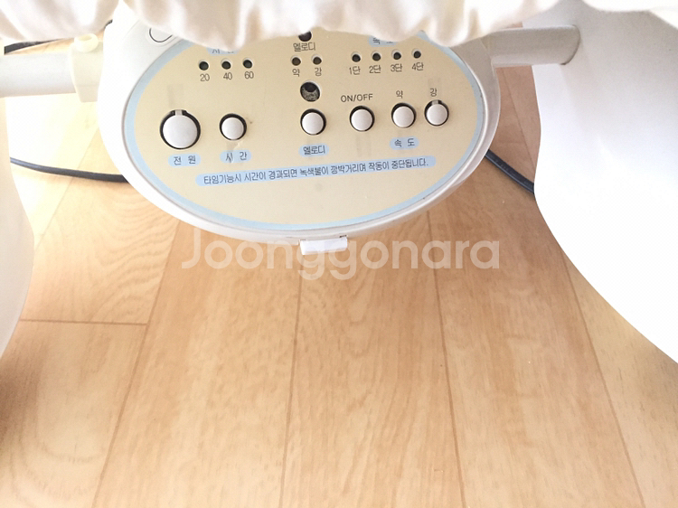 파코라반베이비 흔들침대--6