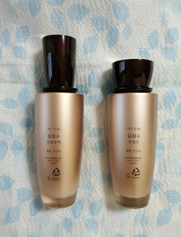 ~♡설화수♡56~50%할인♡~--2