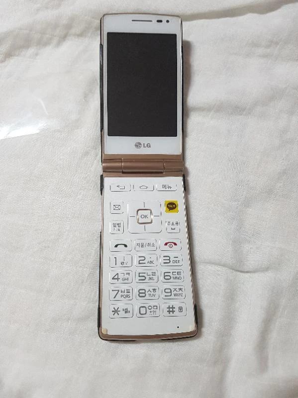 LG스마트폰 폴더 이미지