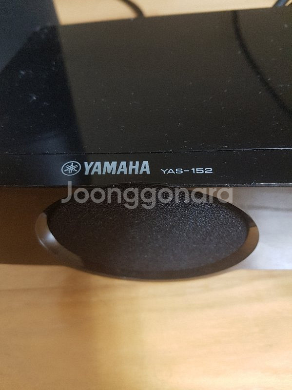 야마하 yas-152 사운드바--1