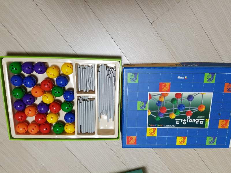 은물=> 가격내림 90000 준은물 개별가격--2