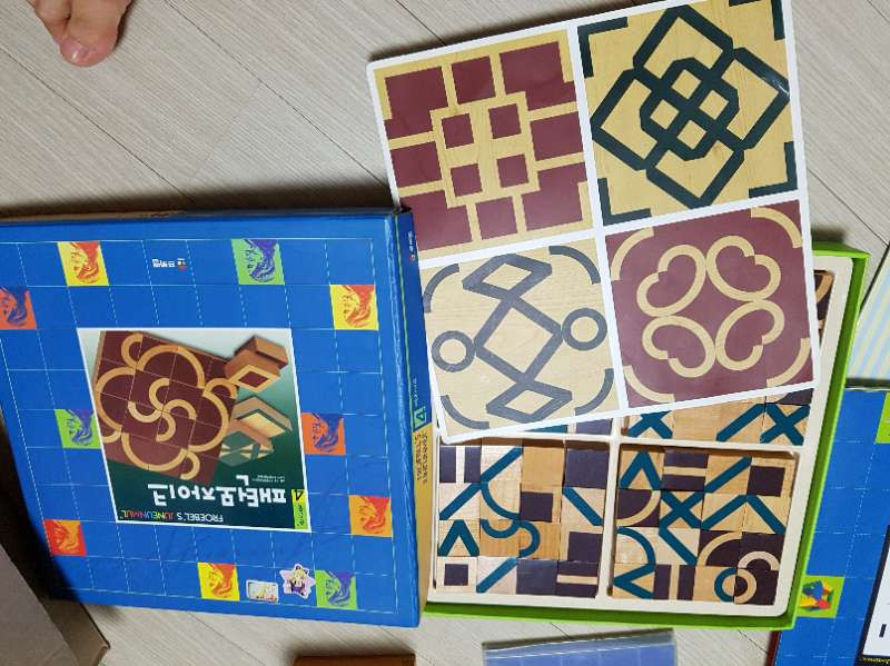 은물=> 가격내림 90000 준은물 개별가격--4