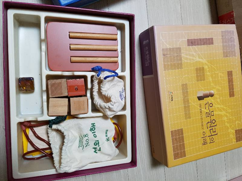 은물=> 가격내림 90000 준은물 개별가격--6