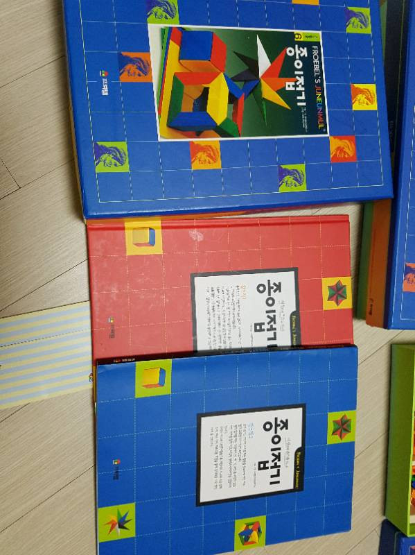 은물=> 가격내림 90000 준은물 개별가격--7