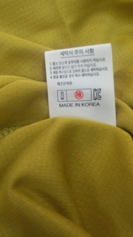 반팔 아웃도어 집업티 이미지