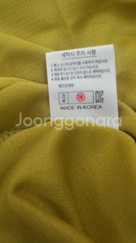 반팔 아웃도어 집업티--2
