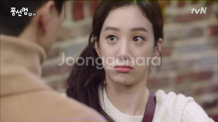 입생로랑 루쥬 볼립떼 14--1