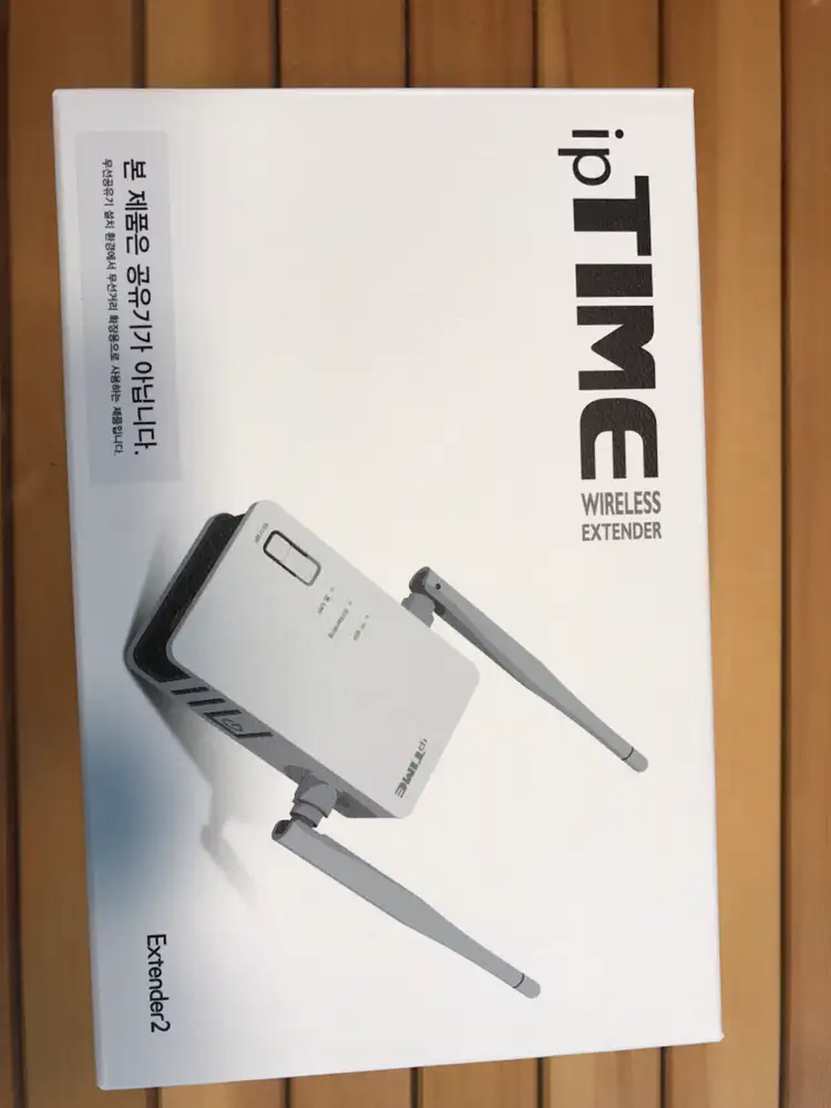 아이피 타임 와이파이 확장기(ip time ext 이미지