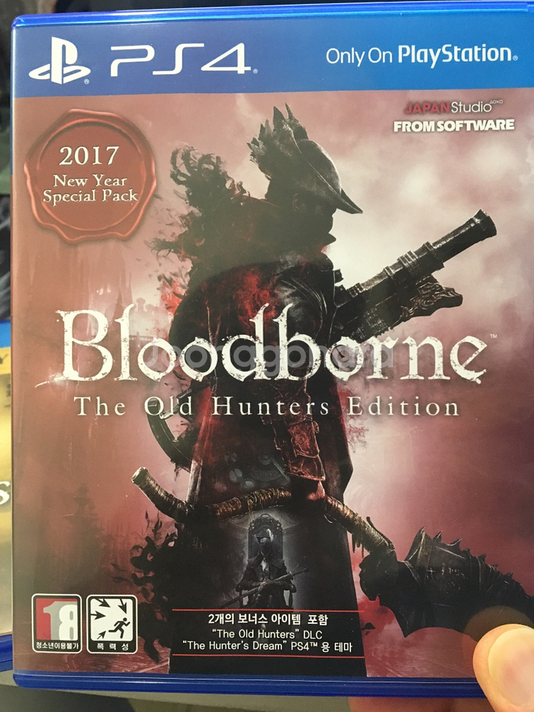 ps4 블러드본 2017년 버전--0