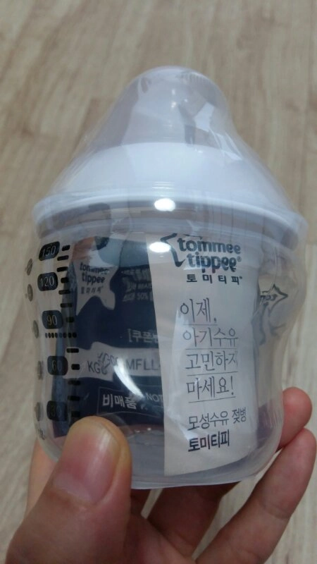 토미티피 모성수유 젖병 (150ml) 이미지