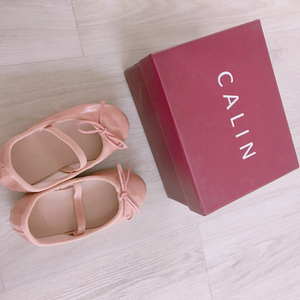 꺌랑 베이비말랑이 140 핑크