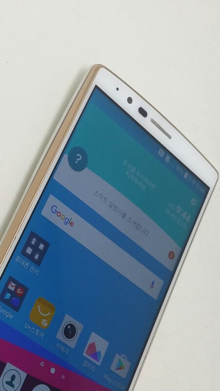 G4 화이트골드                    이미지