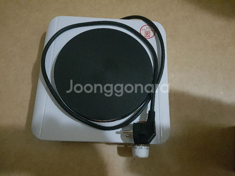 전기레인지 MS-2000AW--0