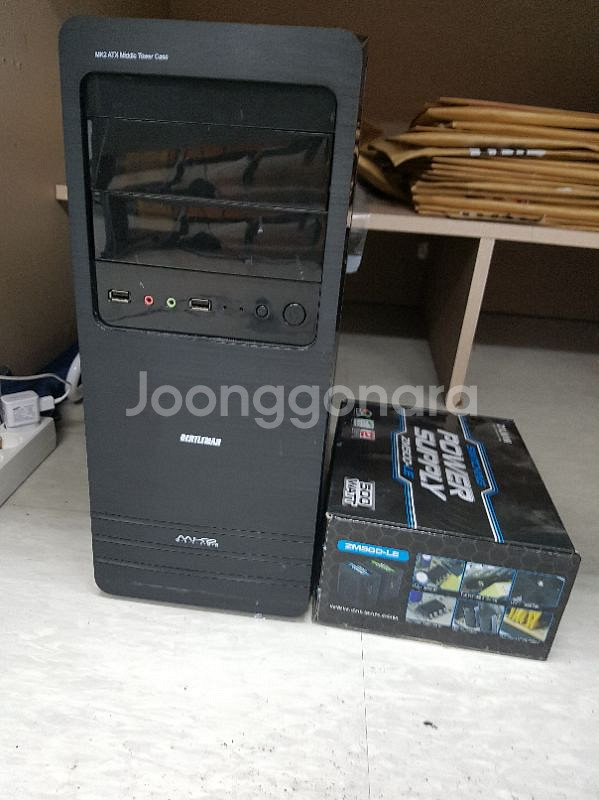 개인 게임용 pc--1