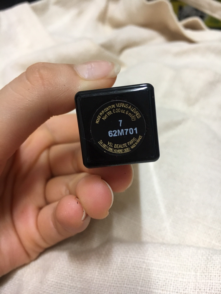 입생로랑 틴트 7호 판매 합니다--1