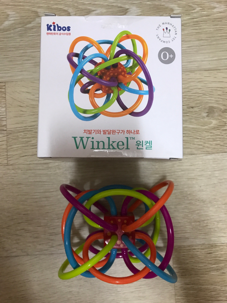 마마스템 치발기(만원.착불) 윈켈 치발기(8천원. 이미지