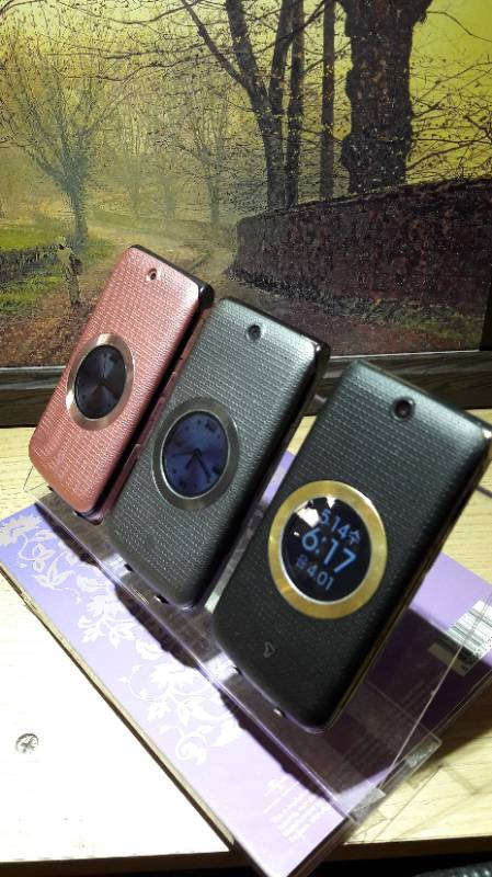 A+급 SK 와인폰3 sh860 3g 프리미엄 폴 이미지