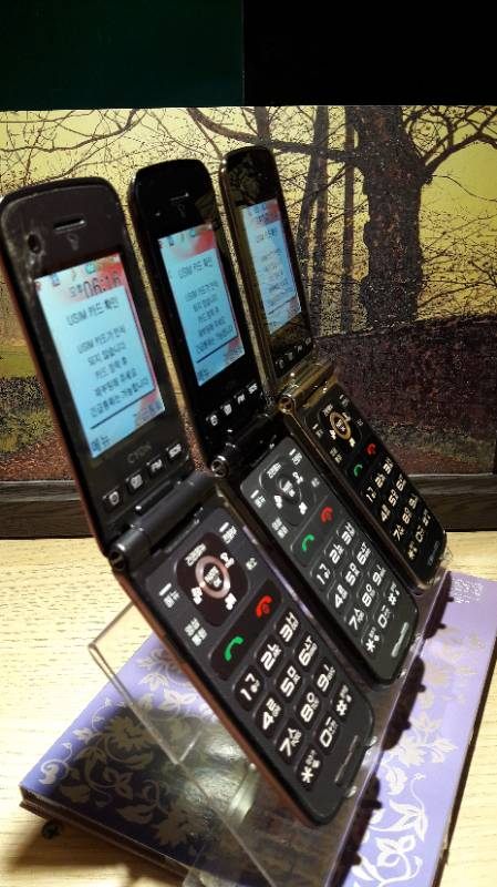 A+급 SK 와인폰3 sh860 3g 프리미엄 폴 이미지