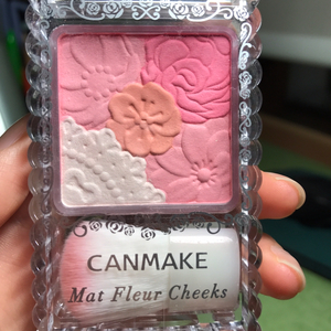 켄메이크 블러셔 1호